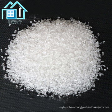 Magnesium Sulphate Heptahydrate Price 98%, 99%, 99.5% 0.1-1mm 1-3mm 2-4mm 4-7mm